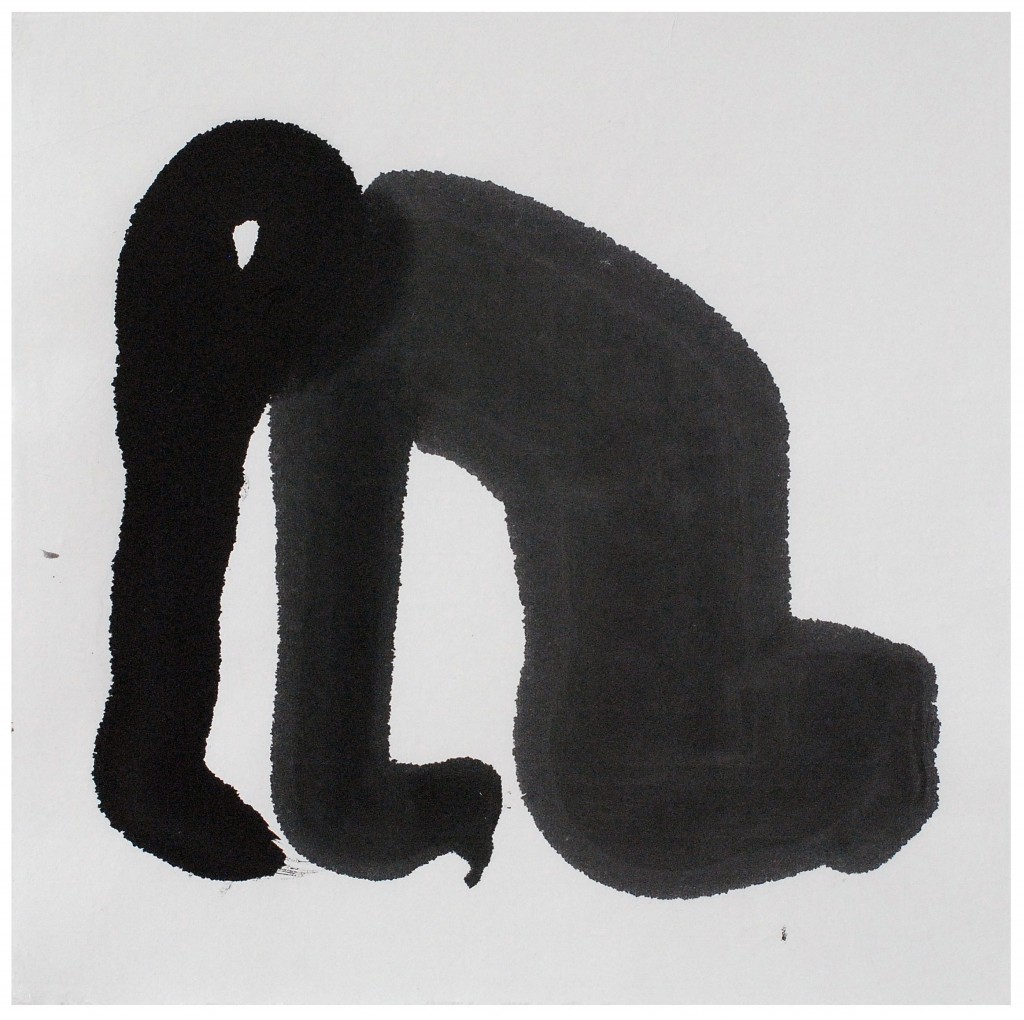 Elephant, ink painting 33/33cm